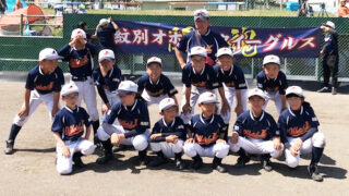 【代表】(マ)紋別支部予選 