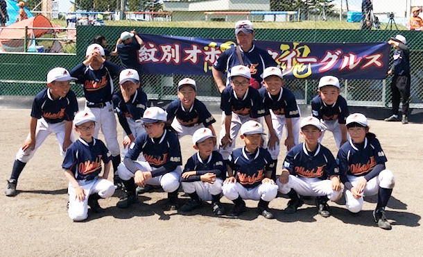 【代表】(マ)紋別支部予選 