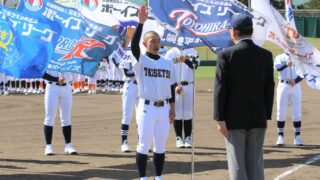 【動画付】１４チーム、２８日開幕！ 