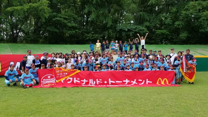 【代表】(2017)南・北海道予選大会 