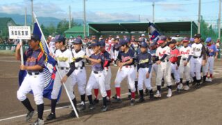 清田区の精鋭20人 