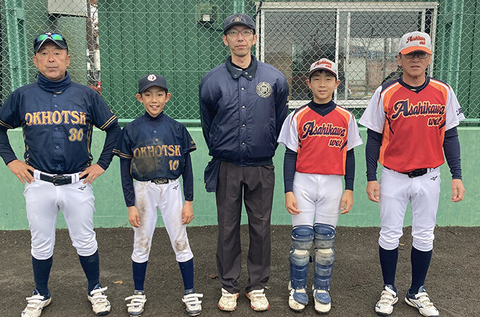 【28日速報】2回戦・オホーツク選抜×旭川西選抜（緑葉公園③） 