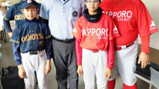 【29日速報】準決勝・札幌選抜×オホーツク選抜（とましん③） 