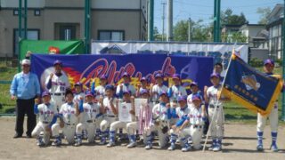 【代表】(マ)(全)(ス)函館支部 