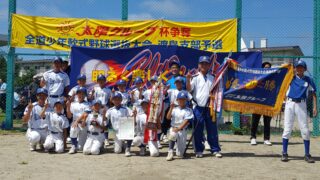 【代表】(太陽新人)渡島支部予選 