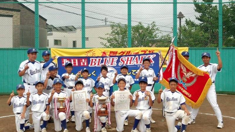 【代表】函館地区（太陽新人） 