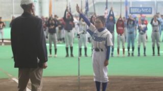 全道大会を目指し３２チーム熱戦開幕 