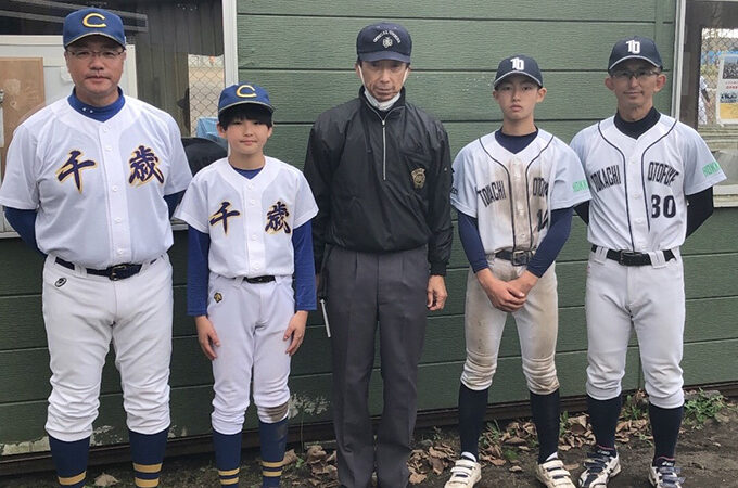 【28日速報】2回戦・十勝音更選抜×千歳選抜（すこやか公園③） 