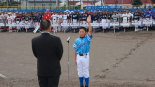 【試合結果】大和ユニフォーム旗　Ａブロック 