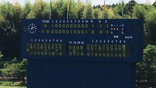 白老白翔中、初戦で東海地区代表下しベスト8進出！ 