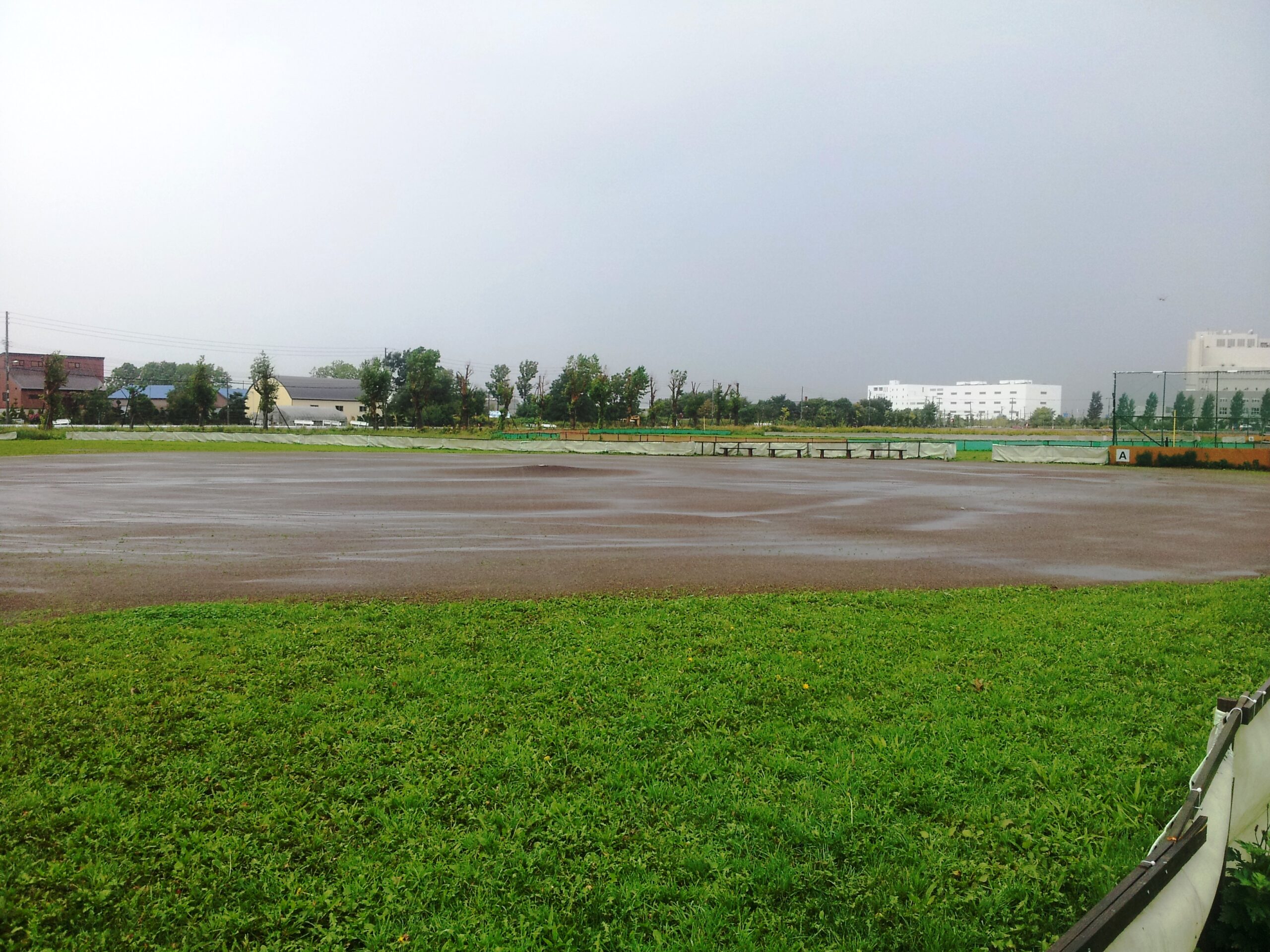 白石新球場(雨天時)