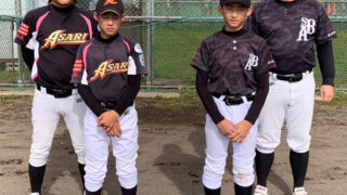 【15日速報】1回戦・札幌オールブラックス×朝里H東小樽合同＜学童最強決定戦＞ 