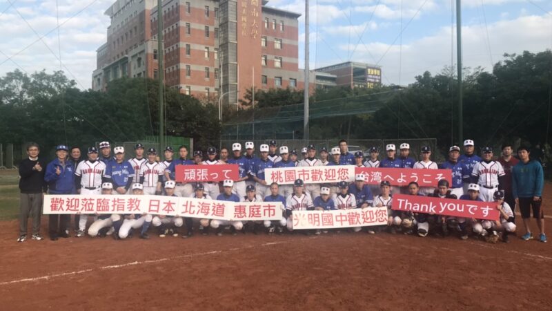 北海道選抜（シニア）、元気に練習試合に挑んだ！ 