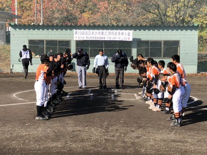 【速報】準決勝・西目(秋田)×木ノ下(青森)＜北日本選手権大会＞ 