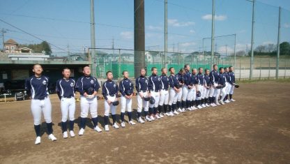 U14北海道選抜、現地（千葉県）入り。 