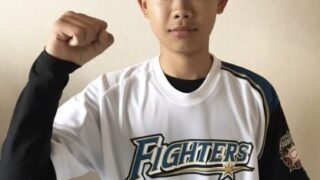 八城　寿希＜2020日本ハムジュニア＞ 
