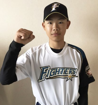 八城　寿希＜2020日本ハムジュニア＞ 