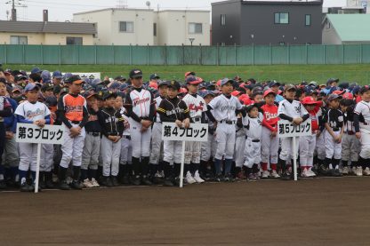 明日から3日間の出没は・・・、 