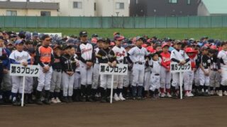 明日から3日間の出没は・・・、 
