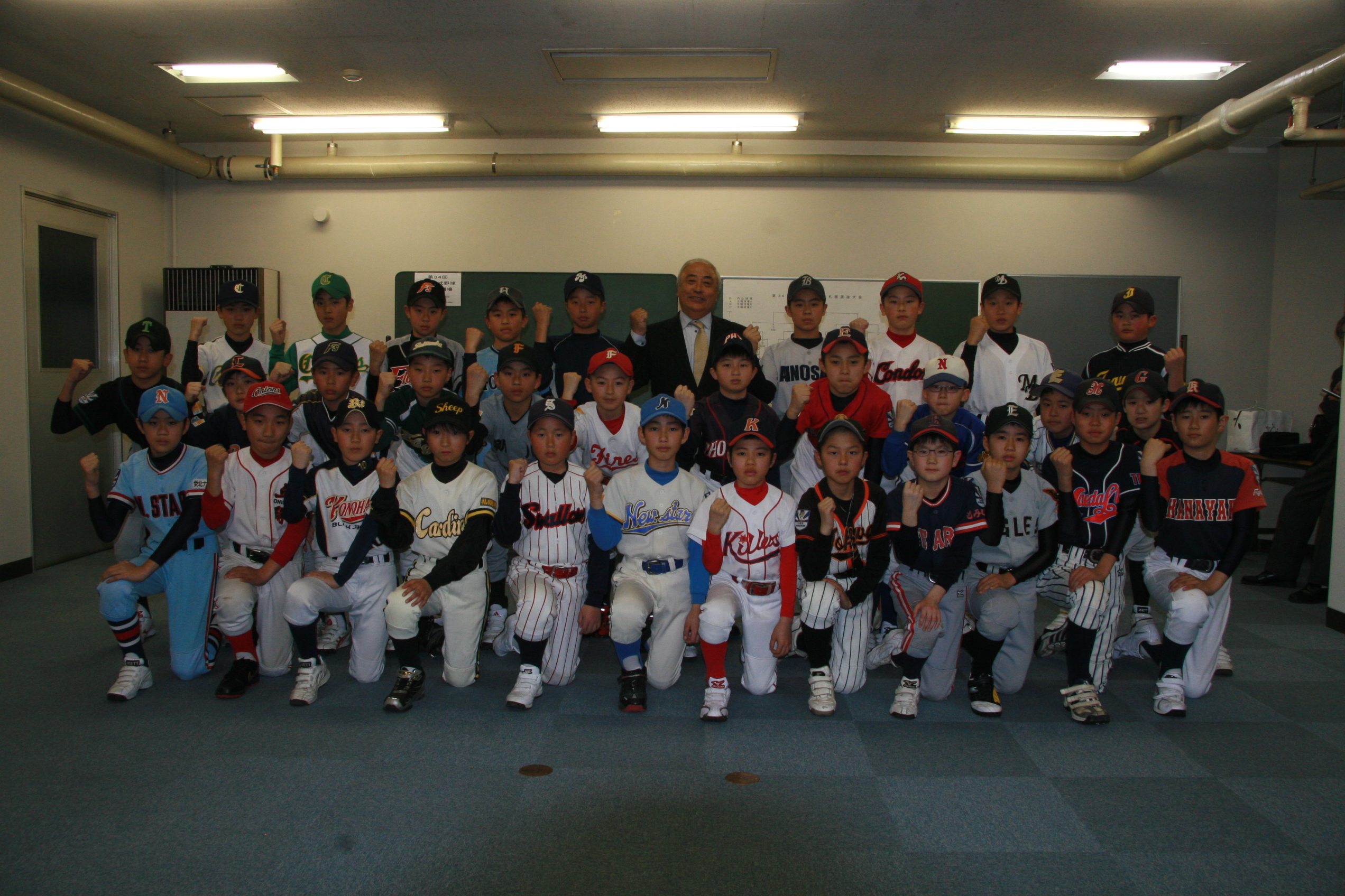 選手集合写真