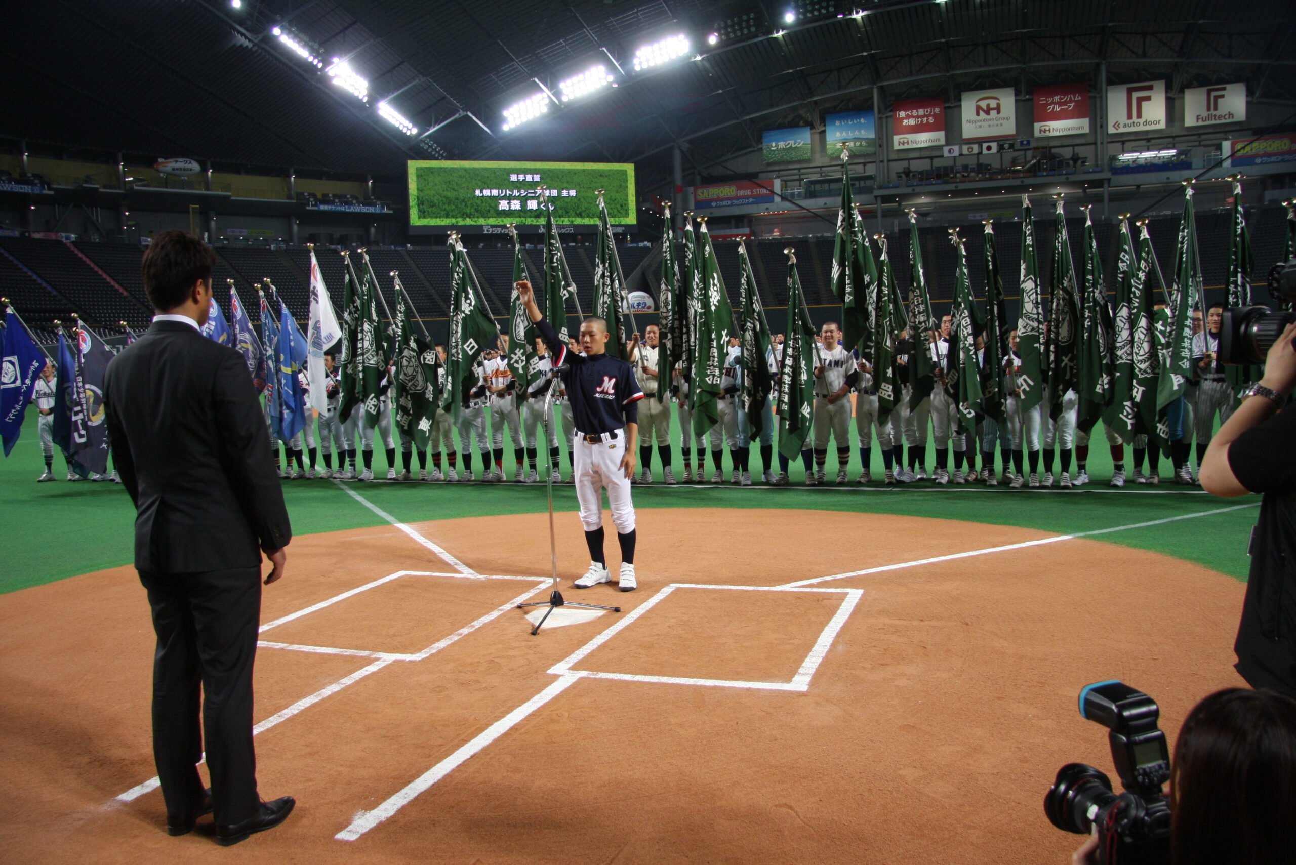 選手宣誓(2016・4・16)