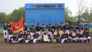 ＜マック＞知床斜里が代表掴む！ 