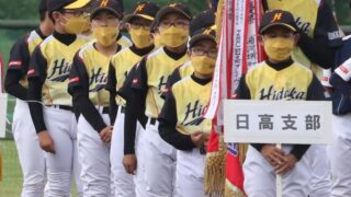 【26日結果】2回戦・北小樽ビースト×JBC日高ブレイヴ 