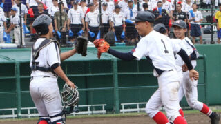 全道中体連　 