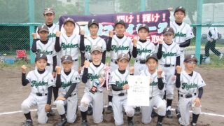 【ブロック代表】(マ)(全)札幌支部・第8ブロック 