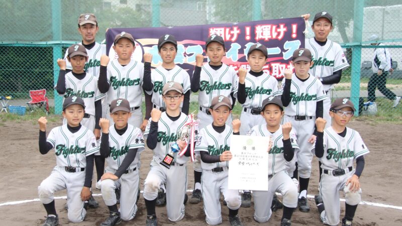 【ブロック代表】(マ)(全)札幌支部・第8ブロック 