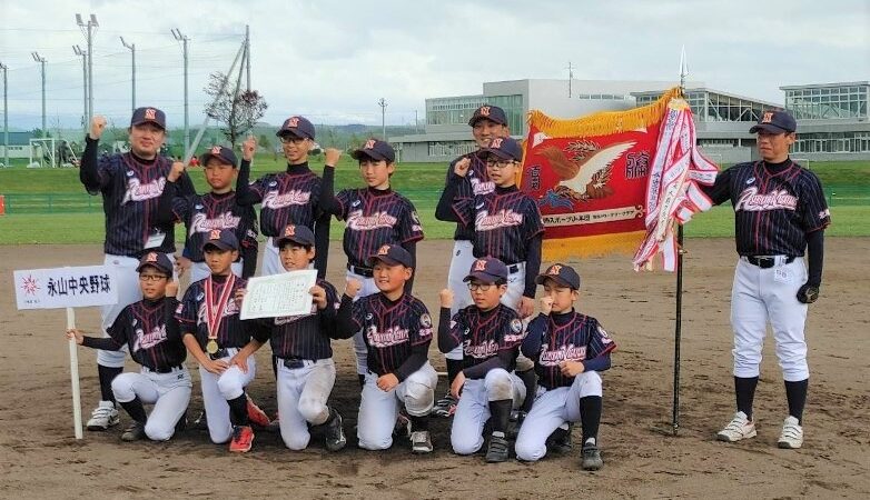 永山中央代表掴む！＜スタルヒン＞ 
