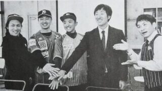 道内独立リーグ、２球団・美唄と富良野に！ 