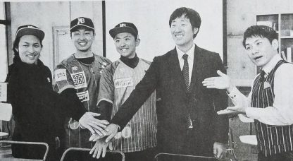 道内独立リーグ、２球団・美唄と富良野に！ 