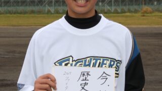 2015Fsジュニア＃10『松田 和真』 