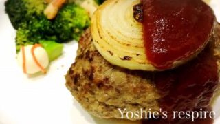第21回　万能野菜「玉ねぎ」 