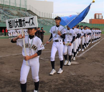 旭川大雪、初戦で涙＜本庄市長杯＞ 