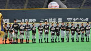 【代表】(Fs)旭川地区予選 