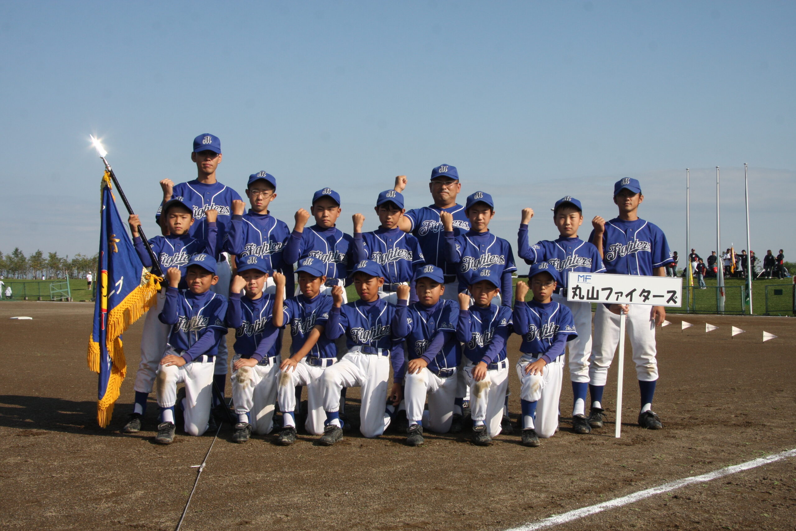 ② 丸山F