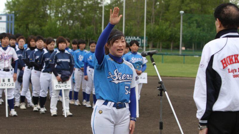 女子軟式8チーム参加！　熱戦開幕！！ 