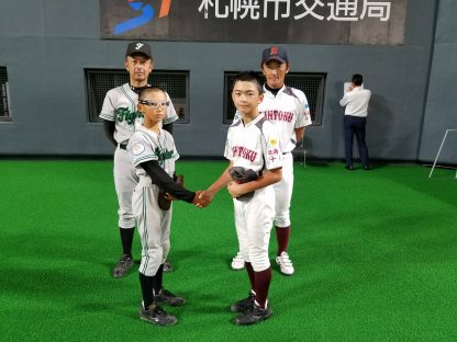 【速報】準々決勝・東雲ファイターズ(札幌)×新得町野球少年団(十勝) 