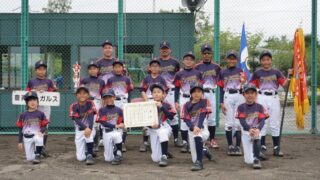 豊浦シーガルス、代表掴む！＜マック南大会＞ 