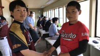 【記録】1回戦・赤平レッドレイズ×滝川少年野球倶楽部＜春季少年野球＞ 