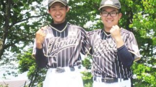 日本代表に石岡・丸山（北斗BBC）が選出！ 