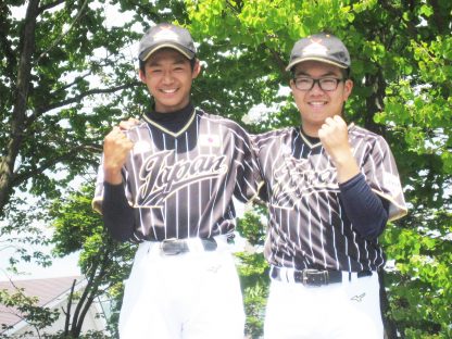 日本代表に石岡・丸山（北斗BBC）が選出！ 