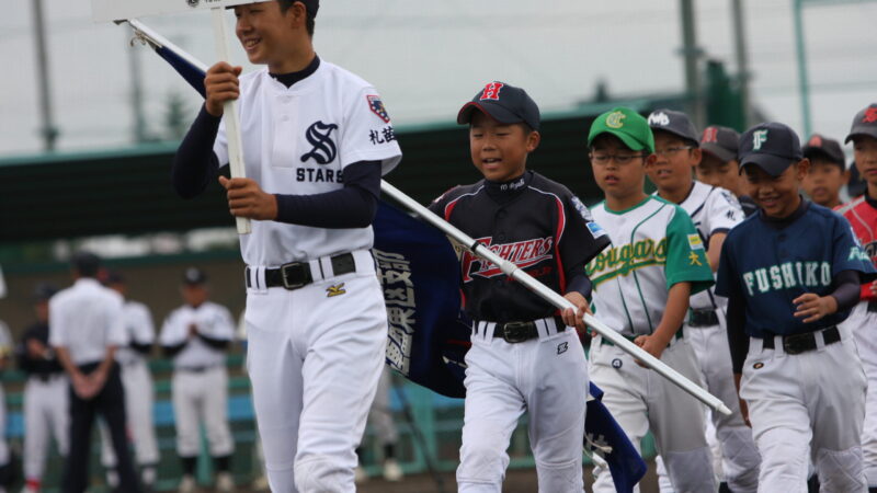 東区の精鋭20人 