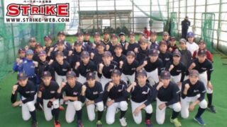 【動画付】恵庭シニア＜2020チーム訪問＞ 