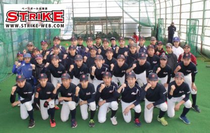 【動画付】恵庭シニア＜2020チーム訪問＞ 