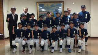 青葉スターズ、釧路市長に表敬訪問 