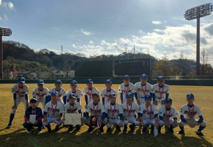 小樽、準優勝＜和歌山大会＞ 