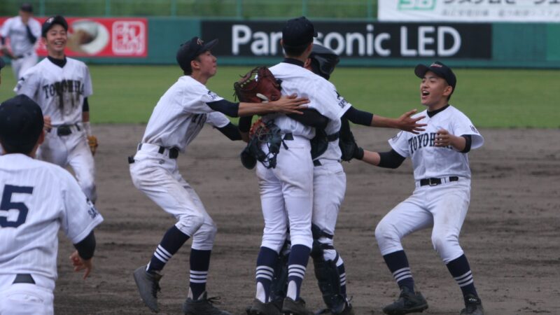 札幌豊平、2年ぶり3度目の優勝    